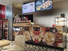 -肯德基(大悦城D馆店)