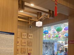 -霸王茶姬(南强街店)