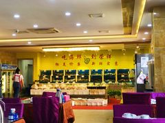 大堂-荣祥海鲜·烟台菜(胜利路二部)