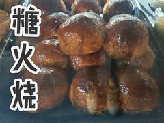 -牛街老爆肚满(牡丹园店)