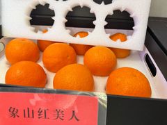 -钱塘花园·宁波菜
