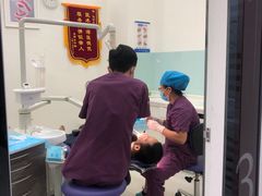 -微笑牙科口腔(三亚迎宾院区)