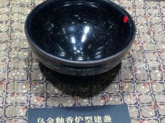 -北京古玩城C座