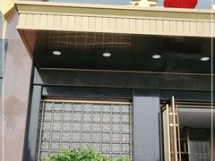 门面-皇朝海鲜酒店