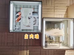 -NIKE品牌体验店(南京东路店)