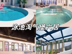 -怀北漂流