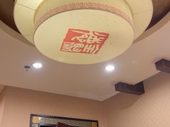 -北京全聚德(方庄店)