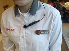 -海底捞火锅(飞马水城店)