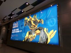 -南丰汇(新港东路店)