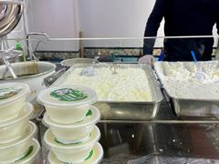 -和田爱乐塔西娜刨冰粽子
