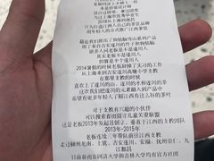 -KUNCHA鲲茶·江西制茶(铜锣湾店)