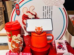 -Peet's Coffee皮爷咖啡(新天地黑标店)