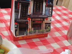 -巴陵全鱼席(湖南老字号汴河街店 )