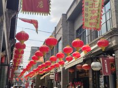 -鲜鱼口老字号美食街