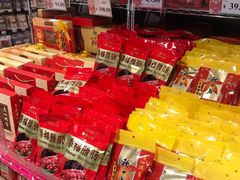 -AEON永旺(东方宝泰店)