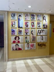 -南京康美美容医院·旗舰店