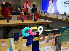 -小米之家(南城民盈国贸城店)