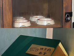 -逃脱反斗城沉浸剧情密室(阳光新业中心店)
