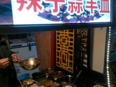 -东关赵记粉汤羊血(兴庆北路店)
