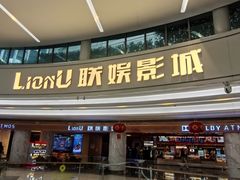 -KK ONE(京基滨河时代店)