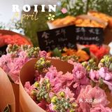 用心｜爱如鲜花般烂漫💝
