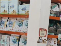-瑞鹏宠物医院·微创内窥镜·骨外科·牙科(翠竹分院)