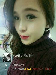 点击看大图 -109美发沙龙