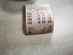 -明呈黄鱼面馆(斜土路店)