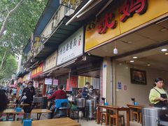 -沈妈砂锅(光华村店)