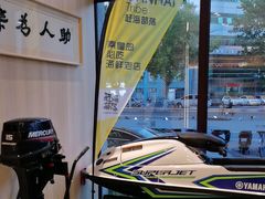 -赶海部落海鲜城(海阳路店)