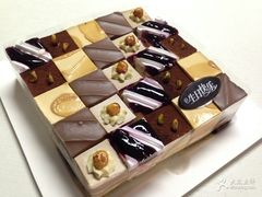 -维尔纳斯·生日蛋糕动物奶油冰淇淋蛋糕(人大店)
