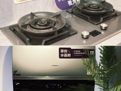 -信兴电器(新华南路店)