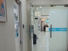 -美联众合动物医院·24h京西诊疗中心
