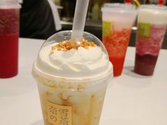 -奈雪的茶(星河城店)