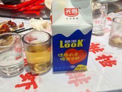 -虎虎龙虾大排档(双井店)