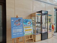-鹏湃星少儿游泳运动中心(西溪店)