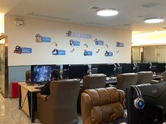 -网鱼电竞·棋牌(五一广场店)