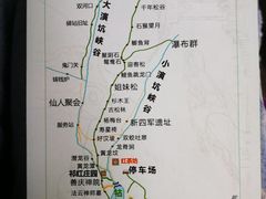 -祁门牯牛降观音堂风景区