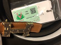 -爱马仕 HERMES(德基广场店)