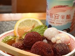 -福苗小骆驼烧烤(凤八店)