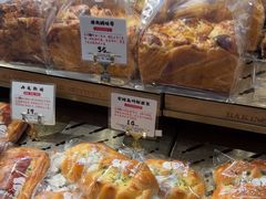 -西村叔叔的店·面包·甜品·蛋糕(清河万象汇店)