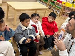 -吉的堡幼儿园(复地花屿城分园)