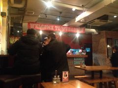 -火鬼 PYRO(五道口店)