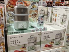 -山姆美式餐吧(西溪印象城店)