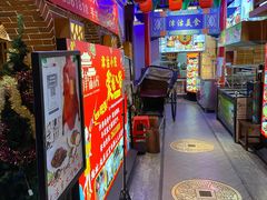 -津沽小院(天津之眼店)