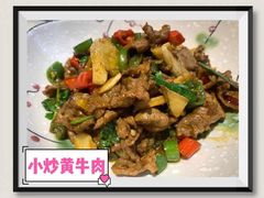 -俏湘私房菜(国贸店)