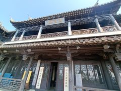 -虞山风景区