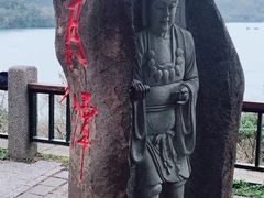 -台北101