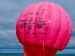 -那香海钻石沙滩浴场
