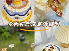 -森之烘焙.蛋糕.甜品台定制(番禺万博店)